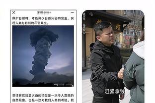 每体：工作日+低温，巴萨本轮联赛可能创本赛季主场上座率新低