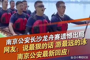 洛杉矶银河对迈阿密国际上座数达27642人次，打破银河常规赛纪录