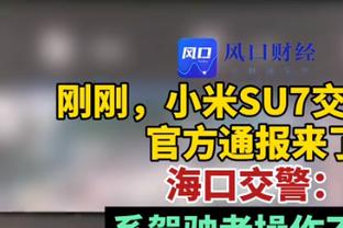 于海：在欧洲效力时间如果再长一点会更好，退役后会转换新的身份